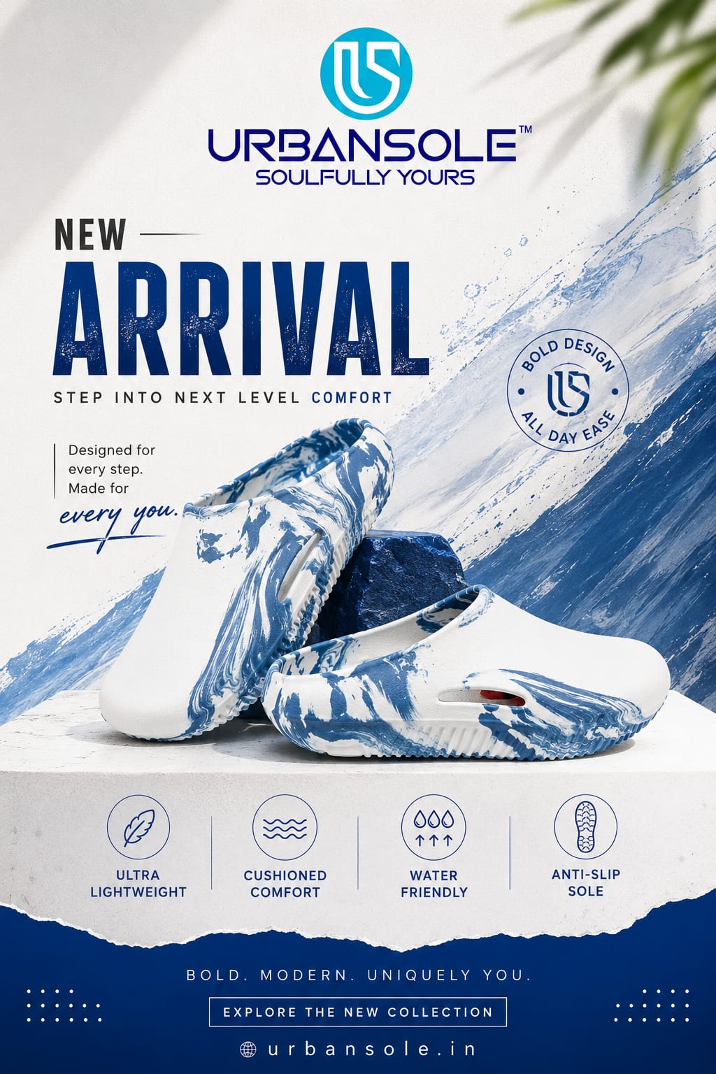 Urbansole CloudLite